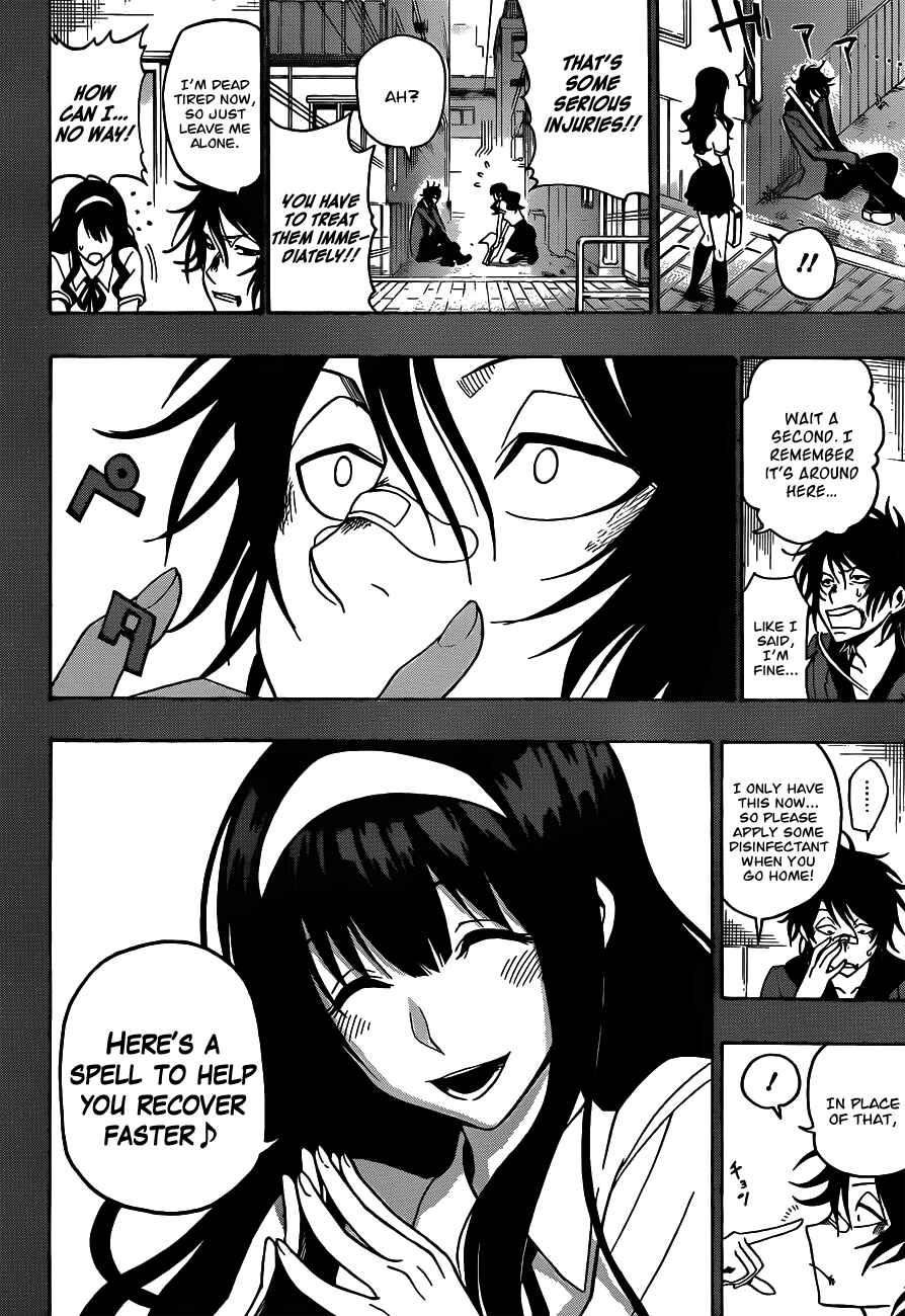 Page 18 Chapter 19 Kurogane