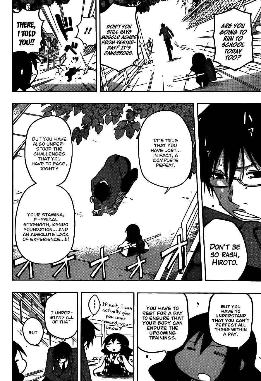 Page 4 Chapter 19 Kurogane