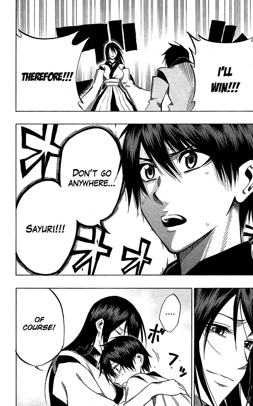 Page 17 Chapter 57 Kurogane