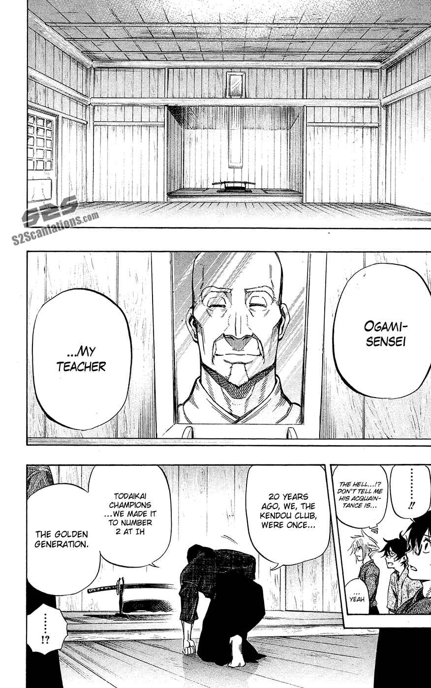 Page 4 Chapter 57 Kurogane