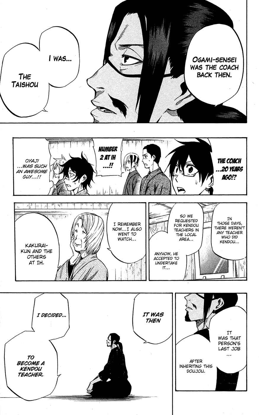 Page 5 Chapter 57 Kurogane