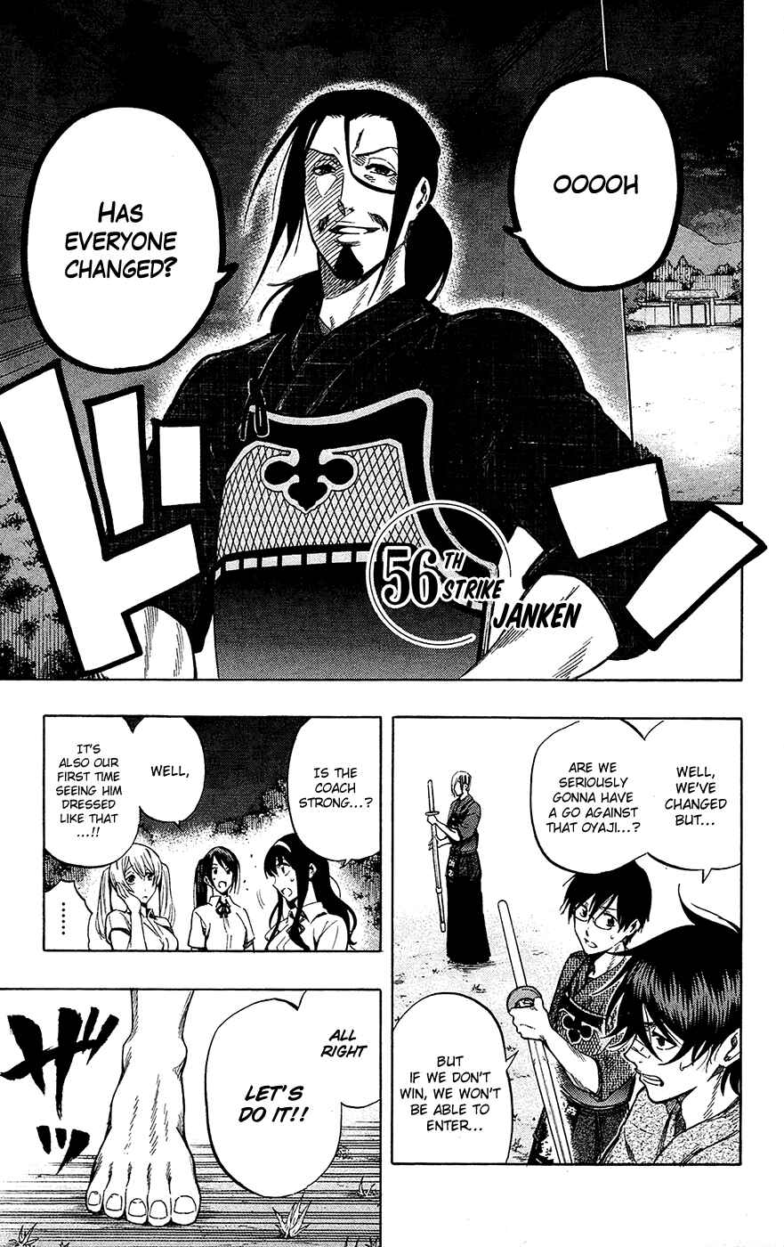 Page 1 Chapter 56 Kurogane