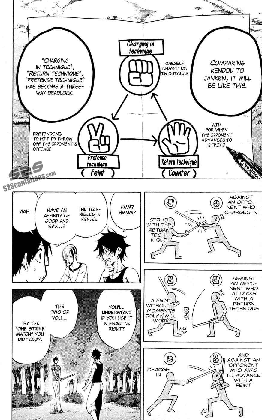 Page 10 Chapter 56 Kurogane