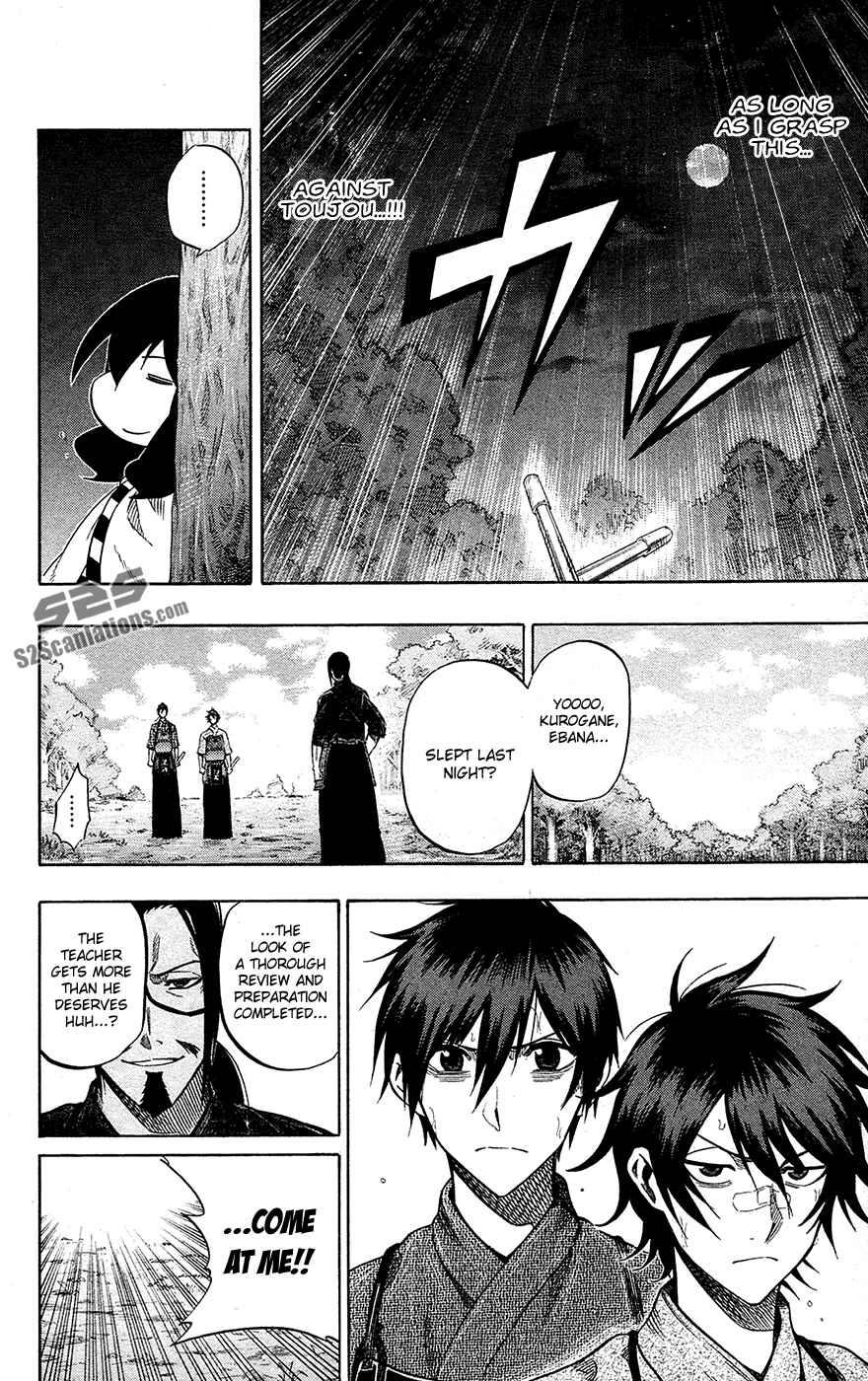 Page 14 Chapter 56 Kurogane