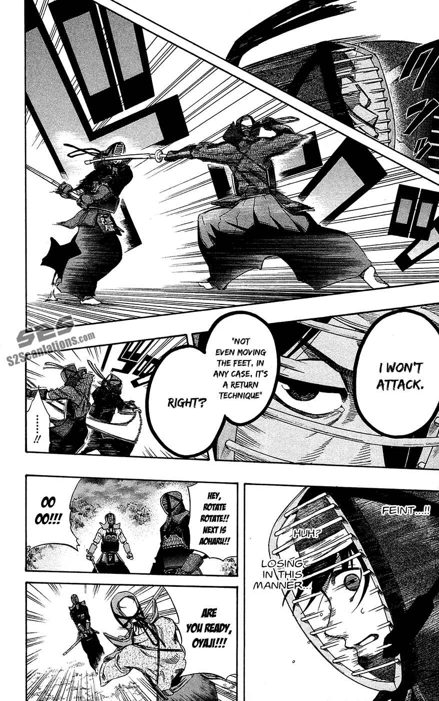 Page 4 Chapter 56 Kurogane