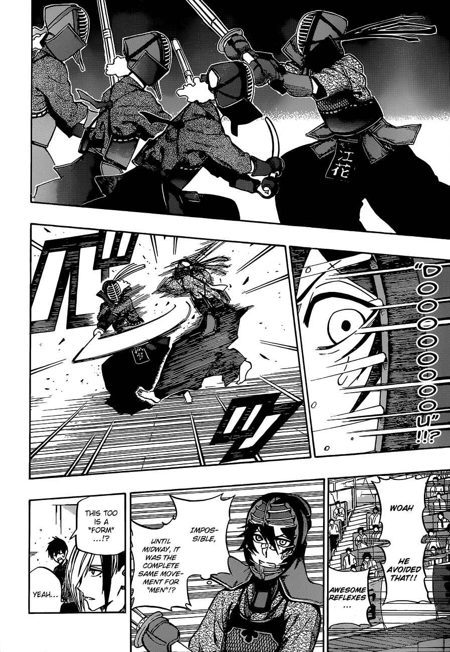 Page 11 Chapter 63 Kurogane