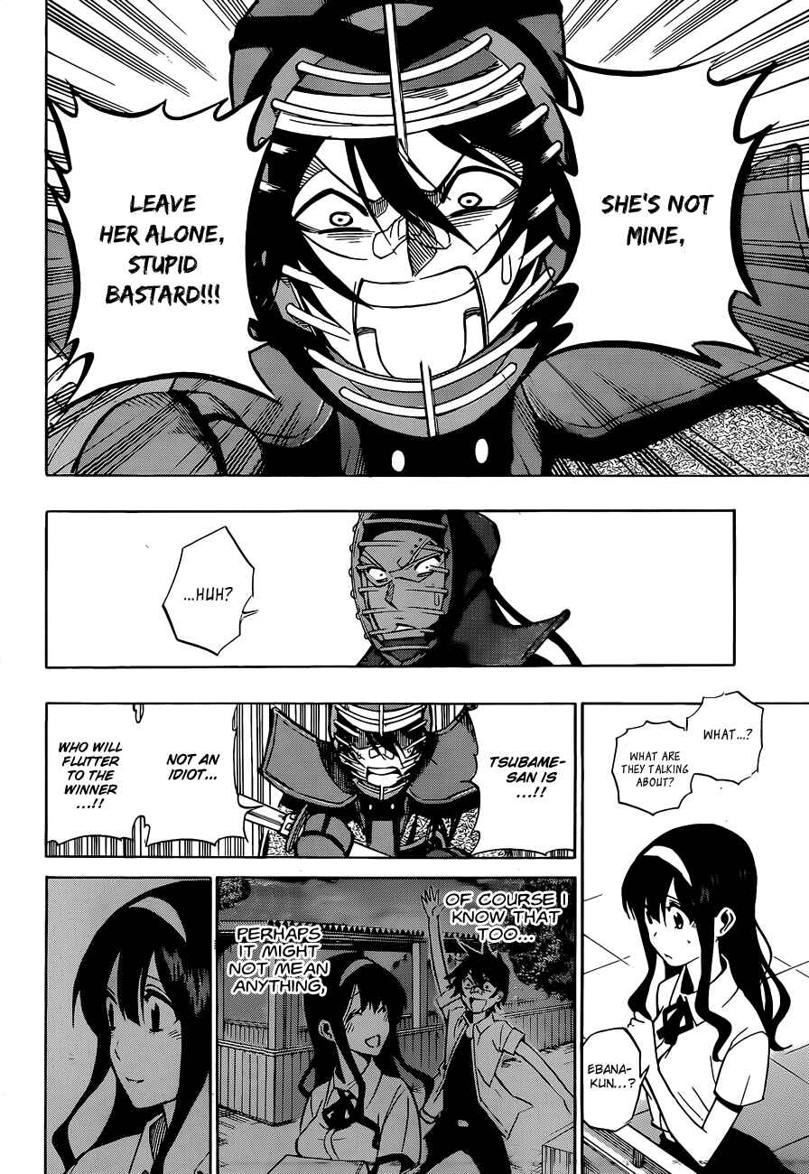 Page 15 Chapter 63 Kurogane