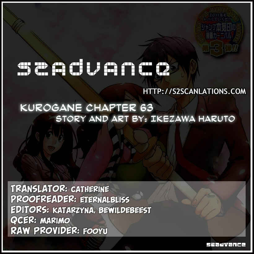 Page 20 Chapter 63 Kurogane