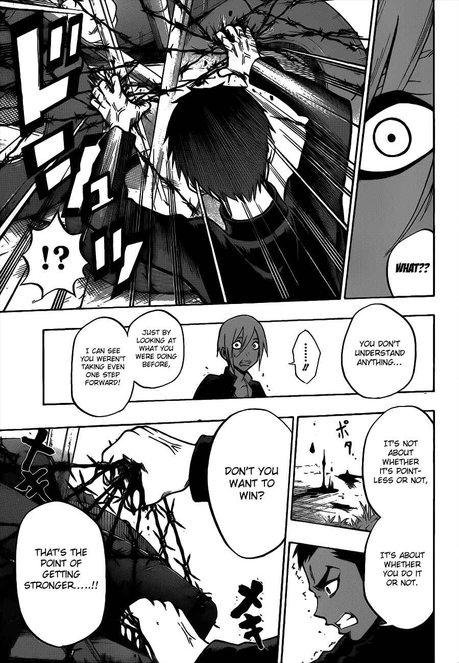 Page 11 Chapter 36 Kurogane