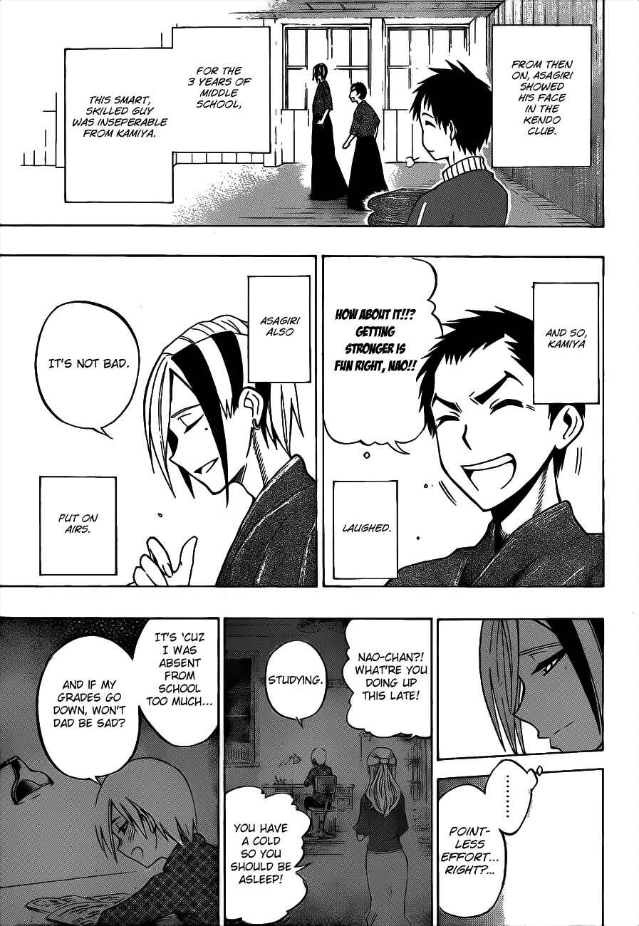 Page 15 Chapter 36 Kurogane