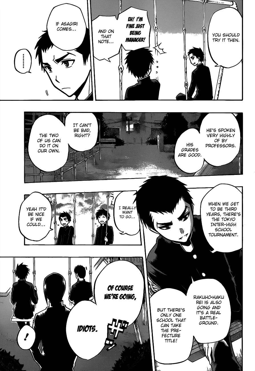 Page 17 Chapter 36 Kurogane
