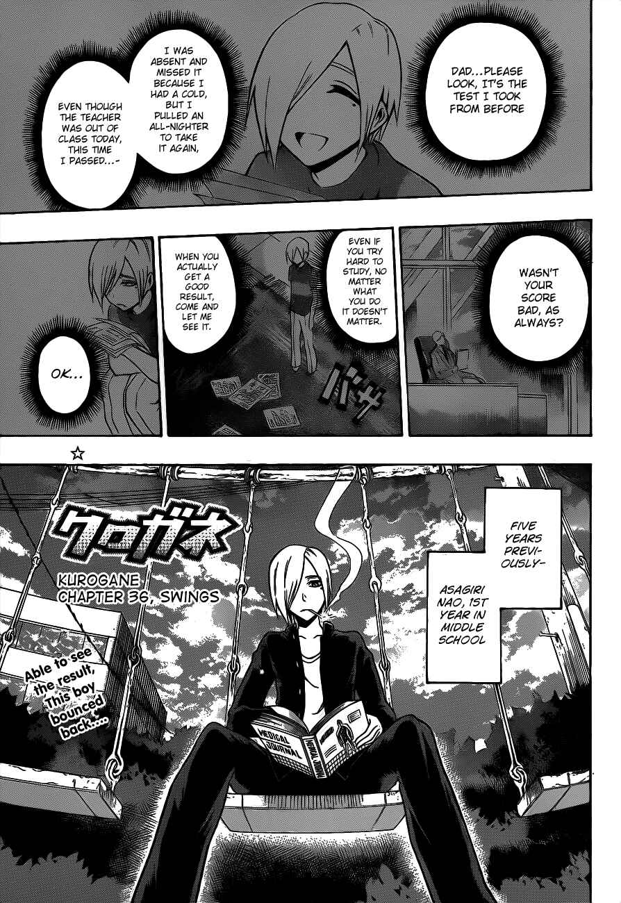 Page 3 Chapter 36 Kurogane