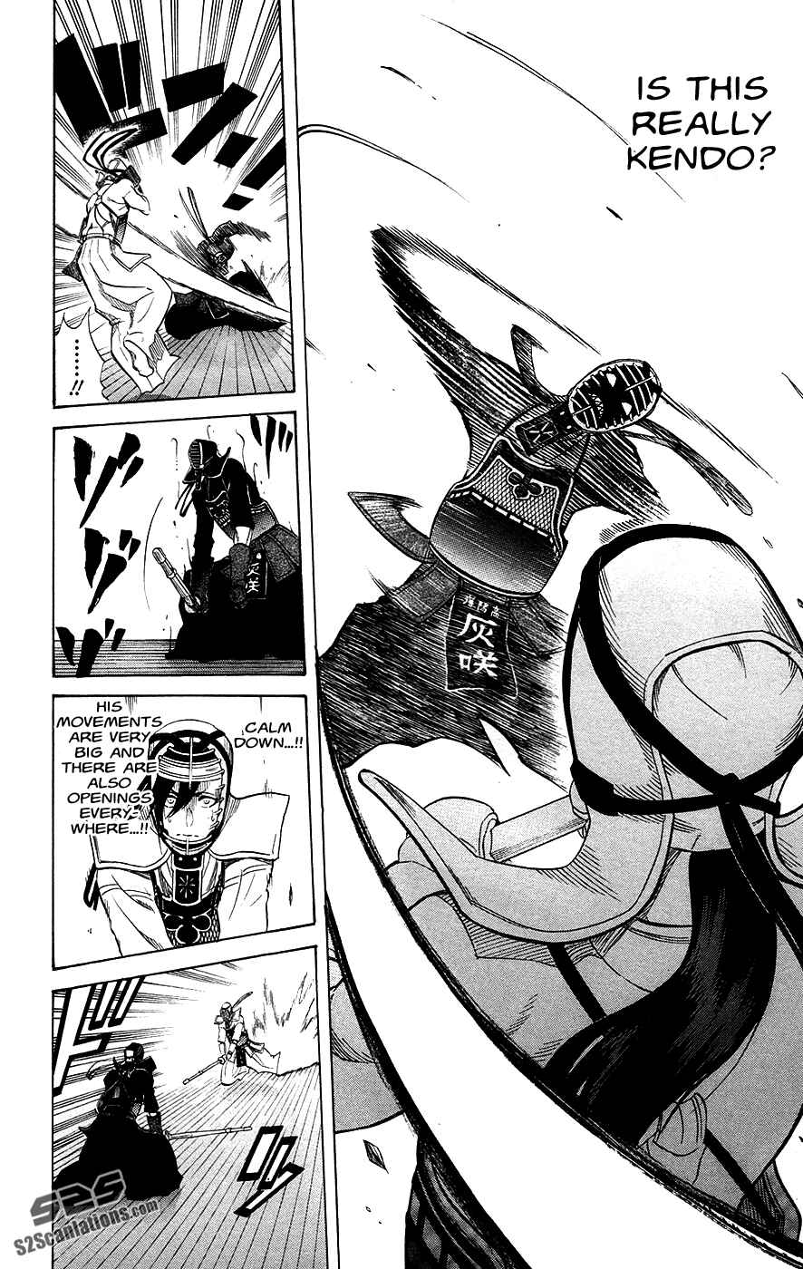 Page 10 Chapter 51 Kurogane