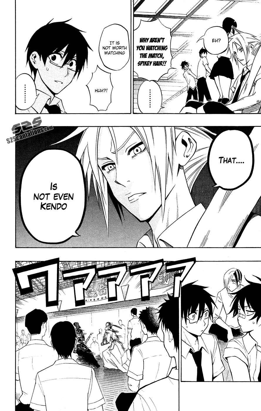 Page 4 Chapter 51 Kurogane