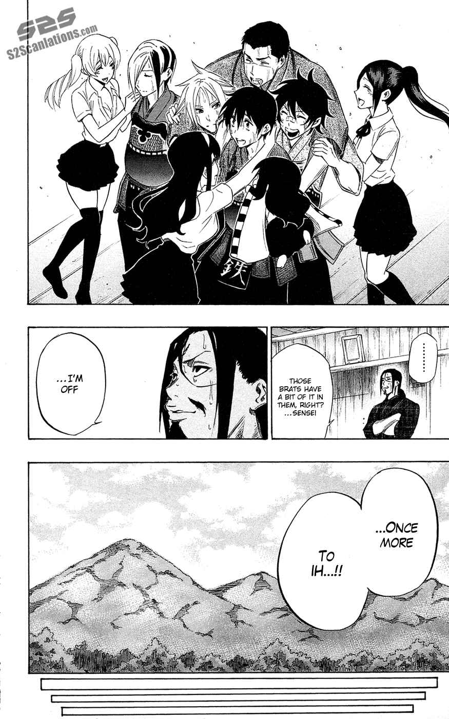 Page 8 Chapter 58 Kurogane