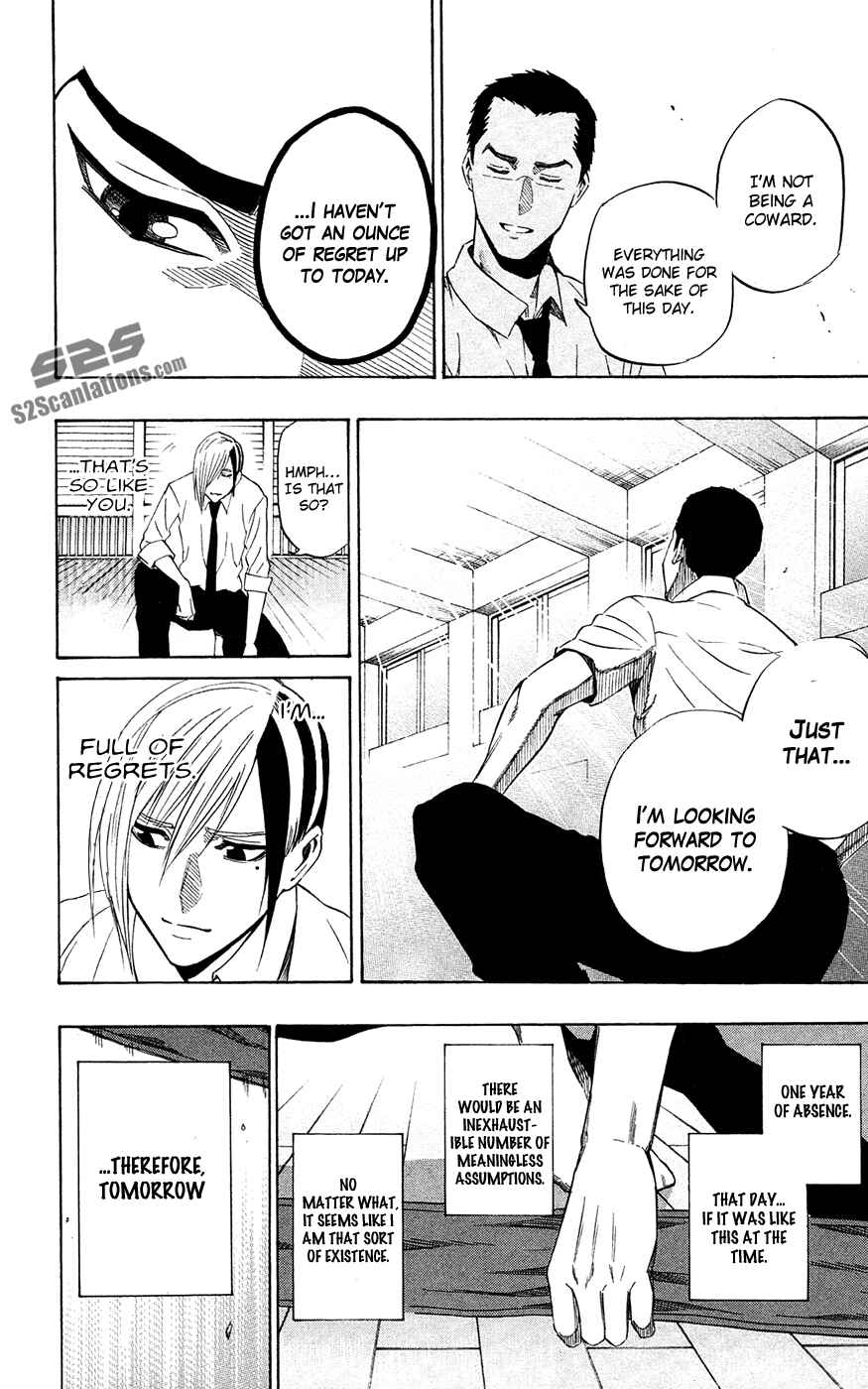 Page 10 Chapter 60 Kurogane