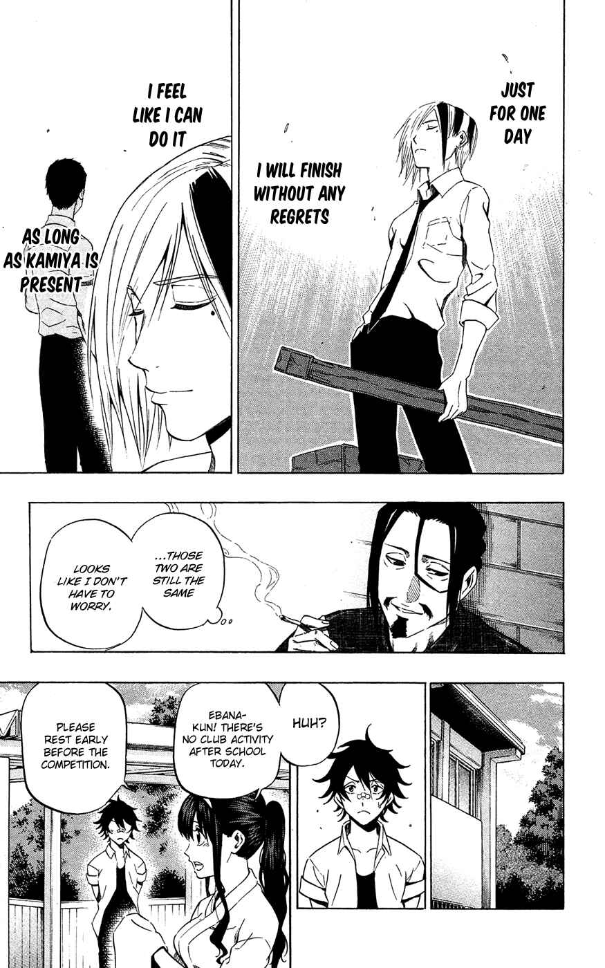 Page 11 Chapter 60 Kurogane