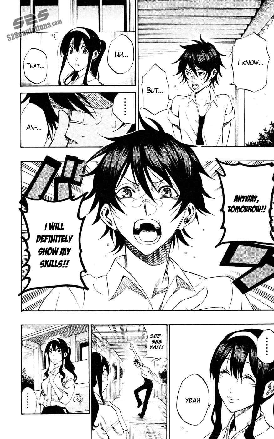 Page 12 Chapter 60 Kurogane