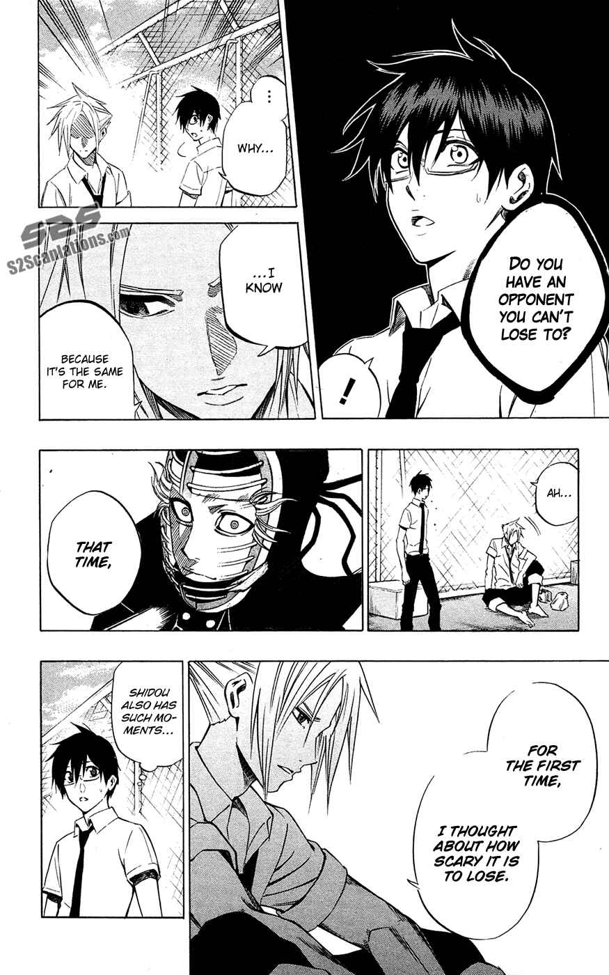 Page 14 Chapter 60 Kurogane
