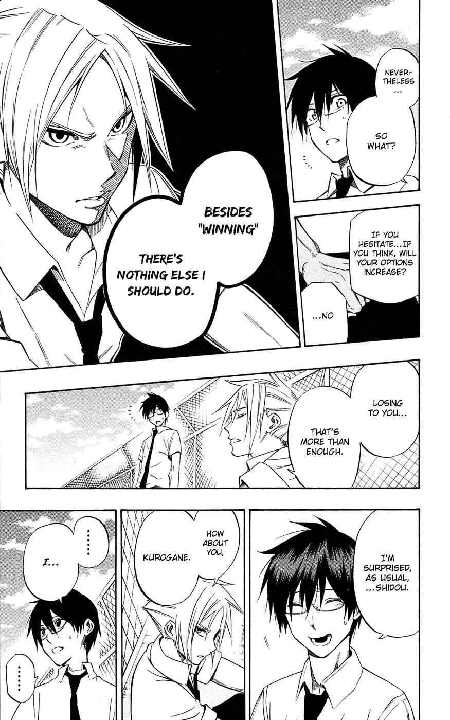 Page 15 Chapter 60 Kurogane