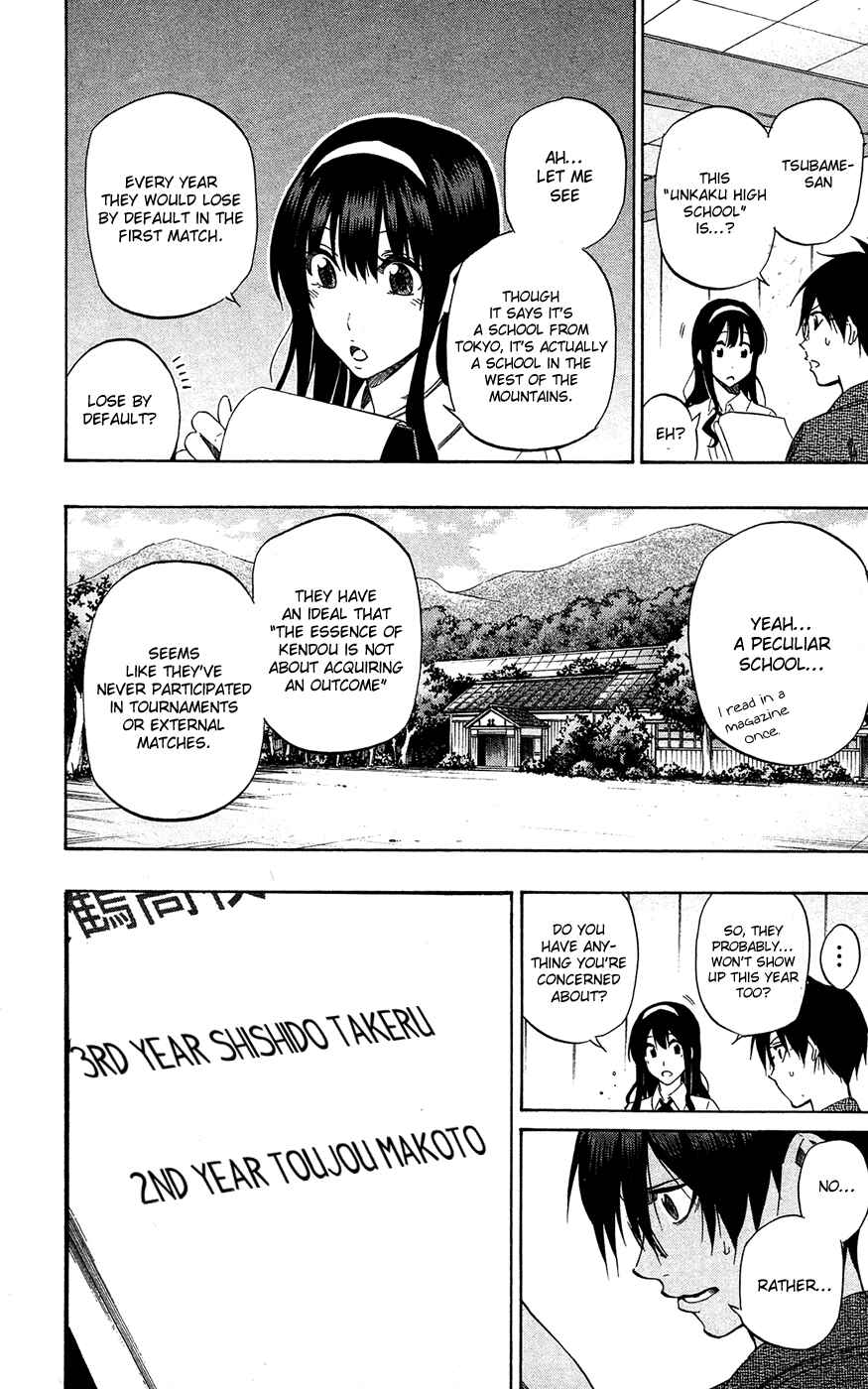 Page 4 Chapter 60 Kurogane