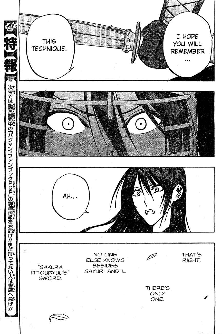 Page 11 Chapter 67 Kurogane