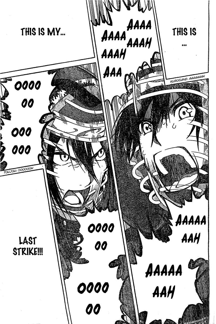 Page 15 Chapter 67 Kurogane