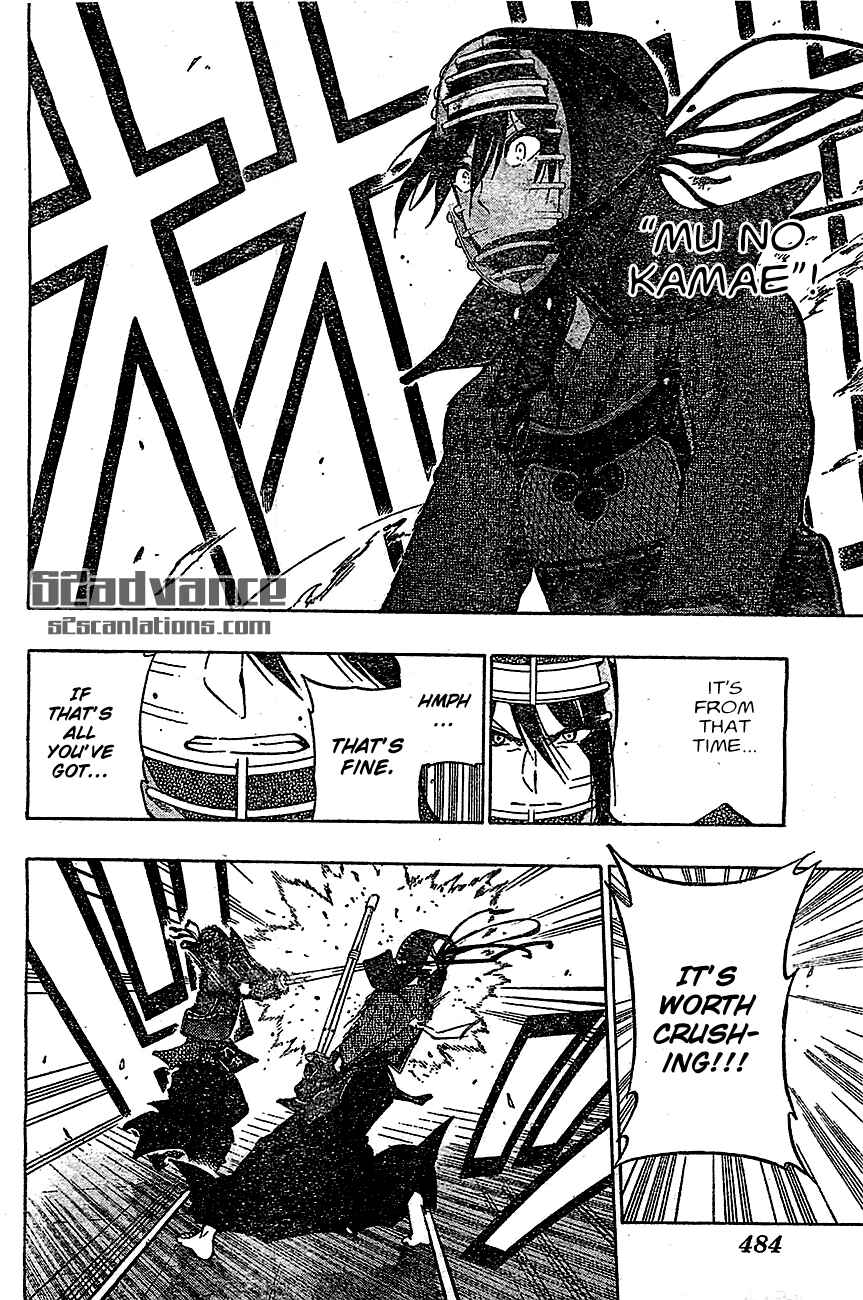 Page 2 Chapter 67 Kurogane