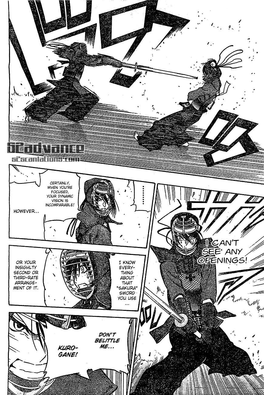 Page 4 Chapter 67 Kurogane