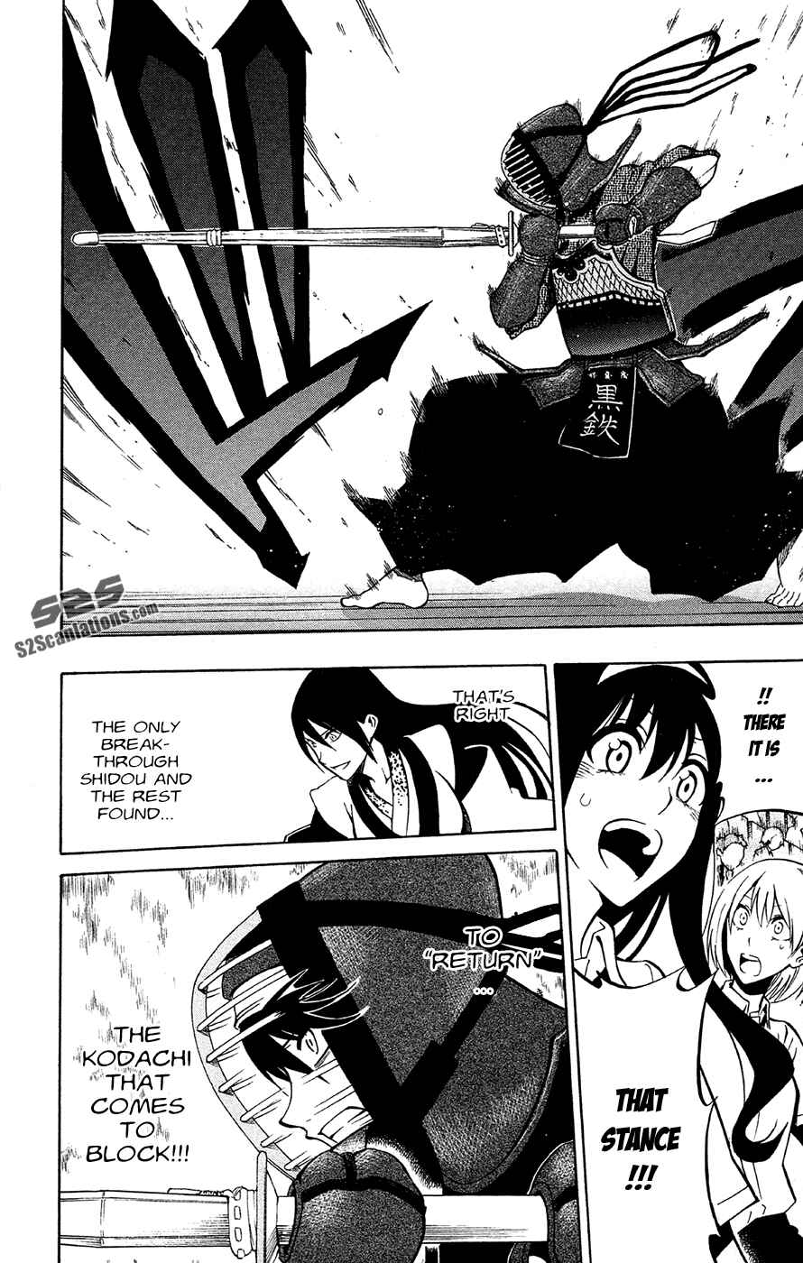 Page 10 Chapter 44 Kurogane
