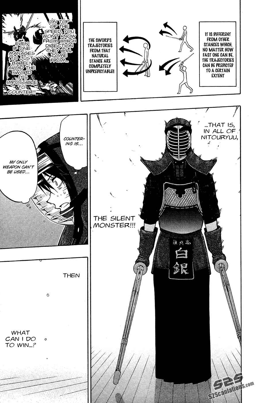 Page 14 Chapter 44 Kurogane
