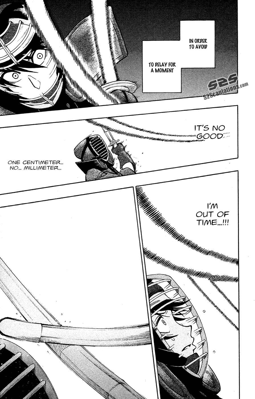 Page 18 Chapter 44 Kurogane