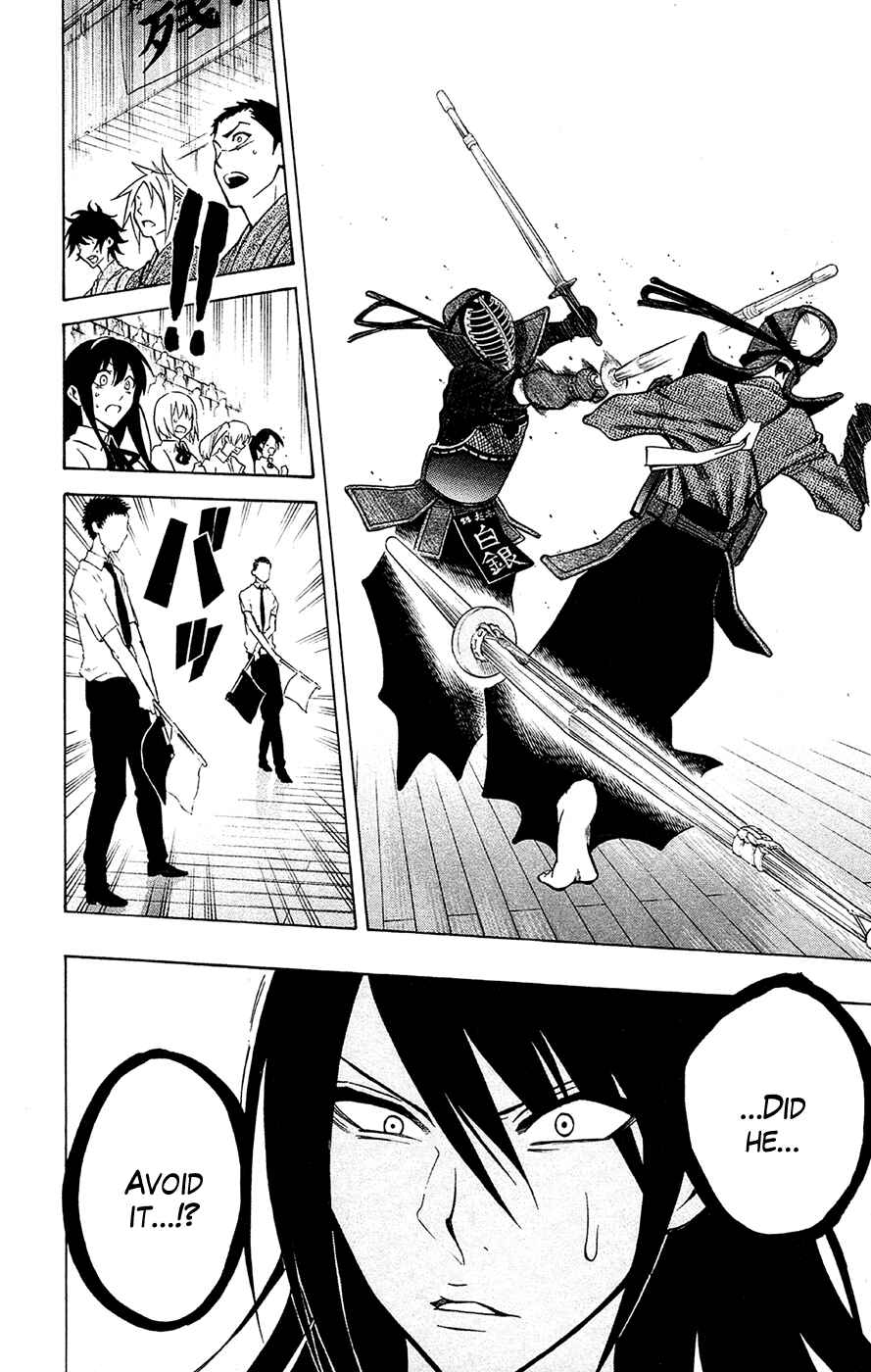 Page 19 Chapter 44 Kurogane