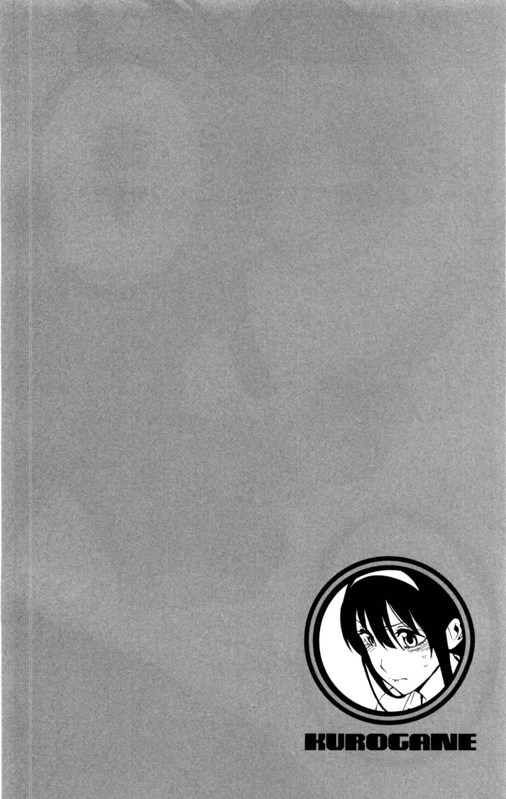 Page 25 Chapter 44 Kurogane