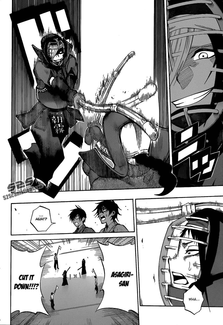 Page 12 Chapter 64 Kurogane