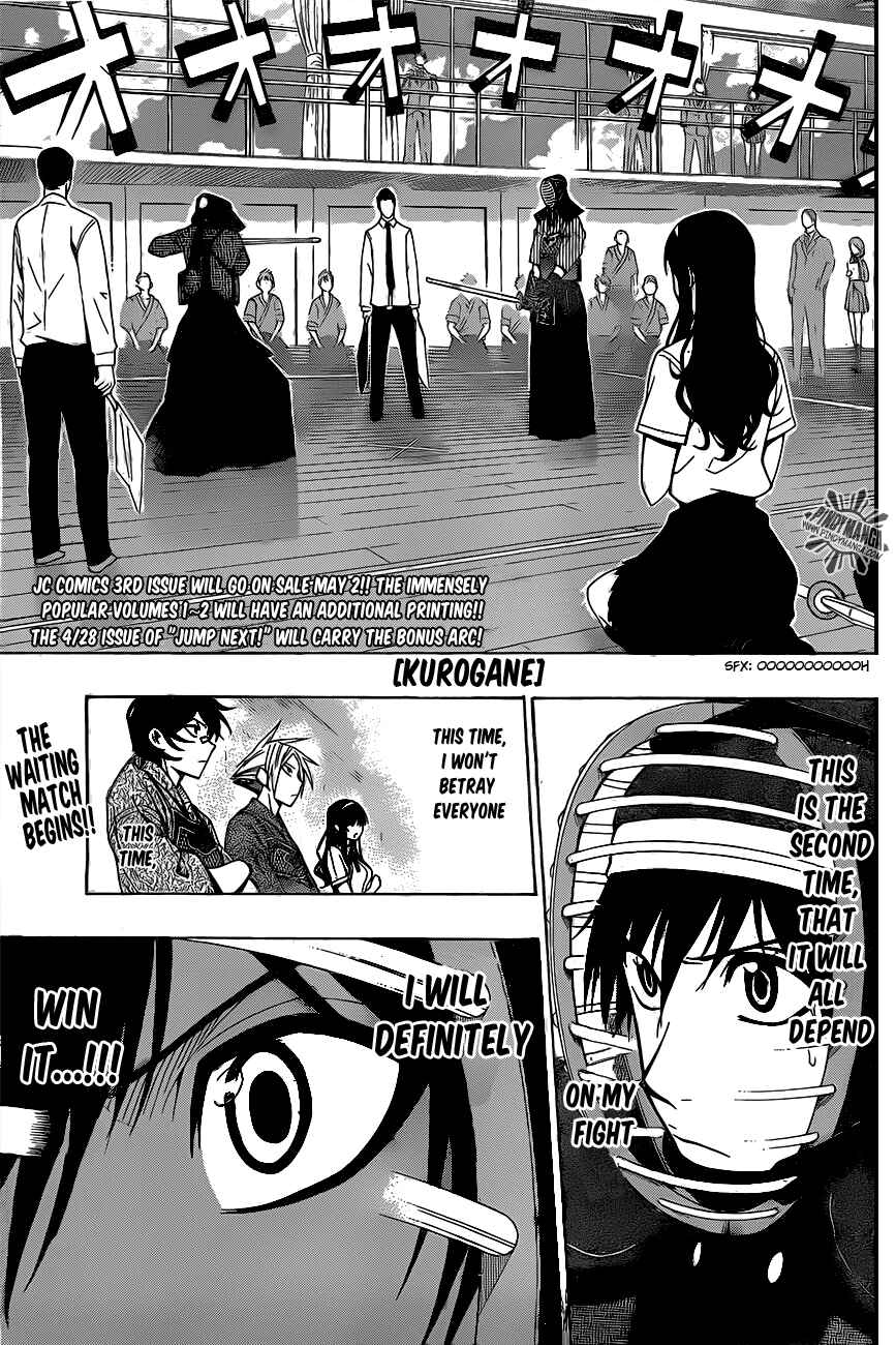 Page 1 Chapter 30 Kurogane