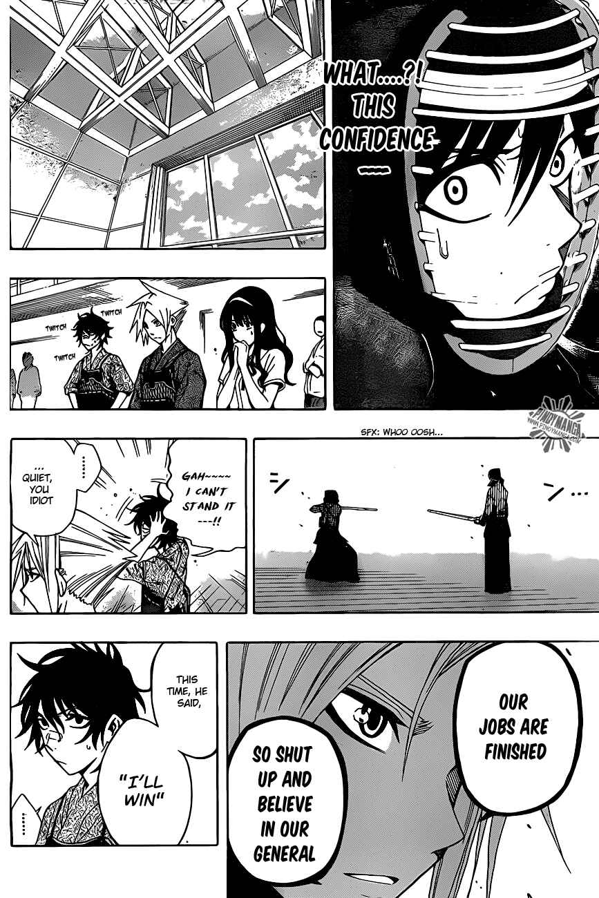 Page 6 Chapter 30 Kurogane
