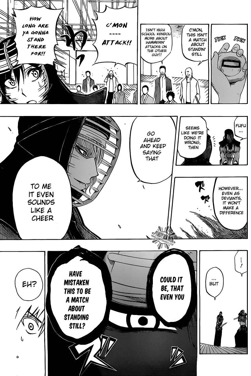 Page 7 Chapter 30 Kurogane