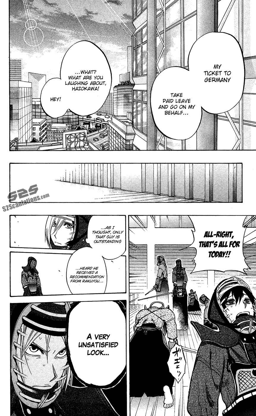 Page 15 Chapter 53 Kurogane