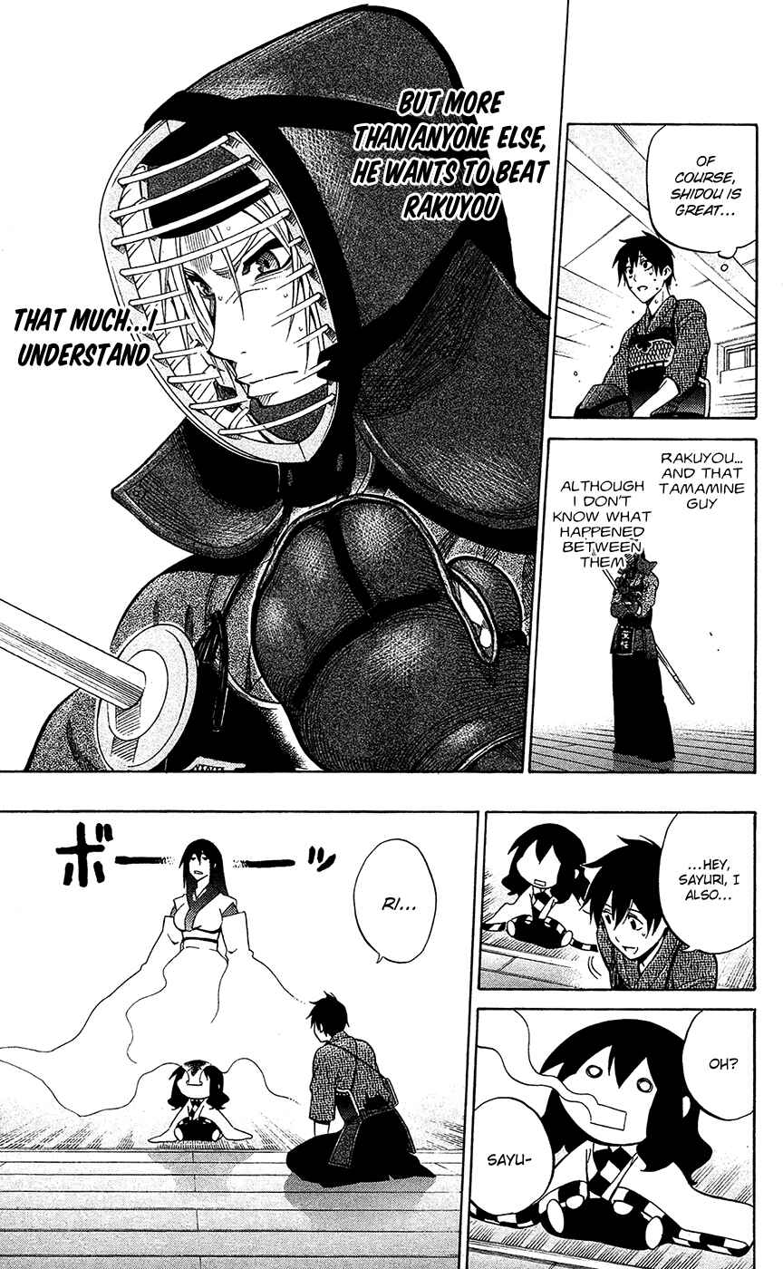 Page 16 Chapter 53 Kurogane