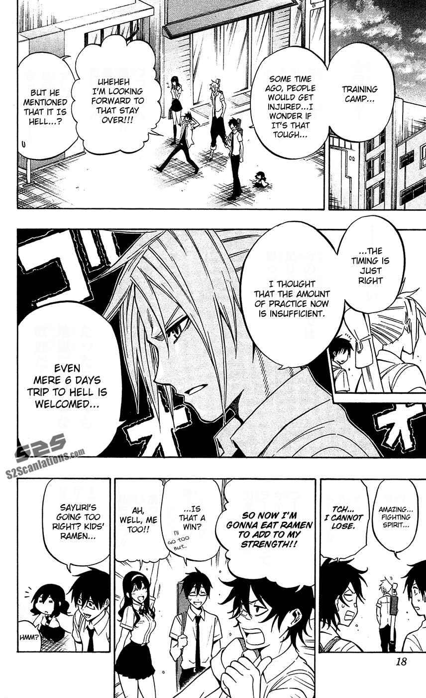 Page 19 Chapter 53 Kurogane