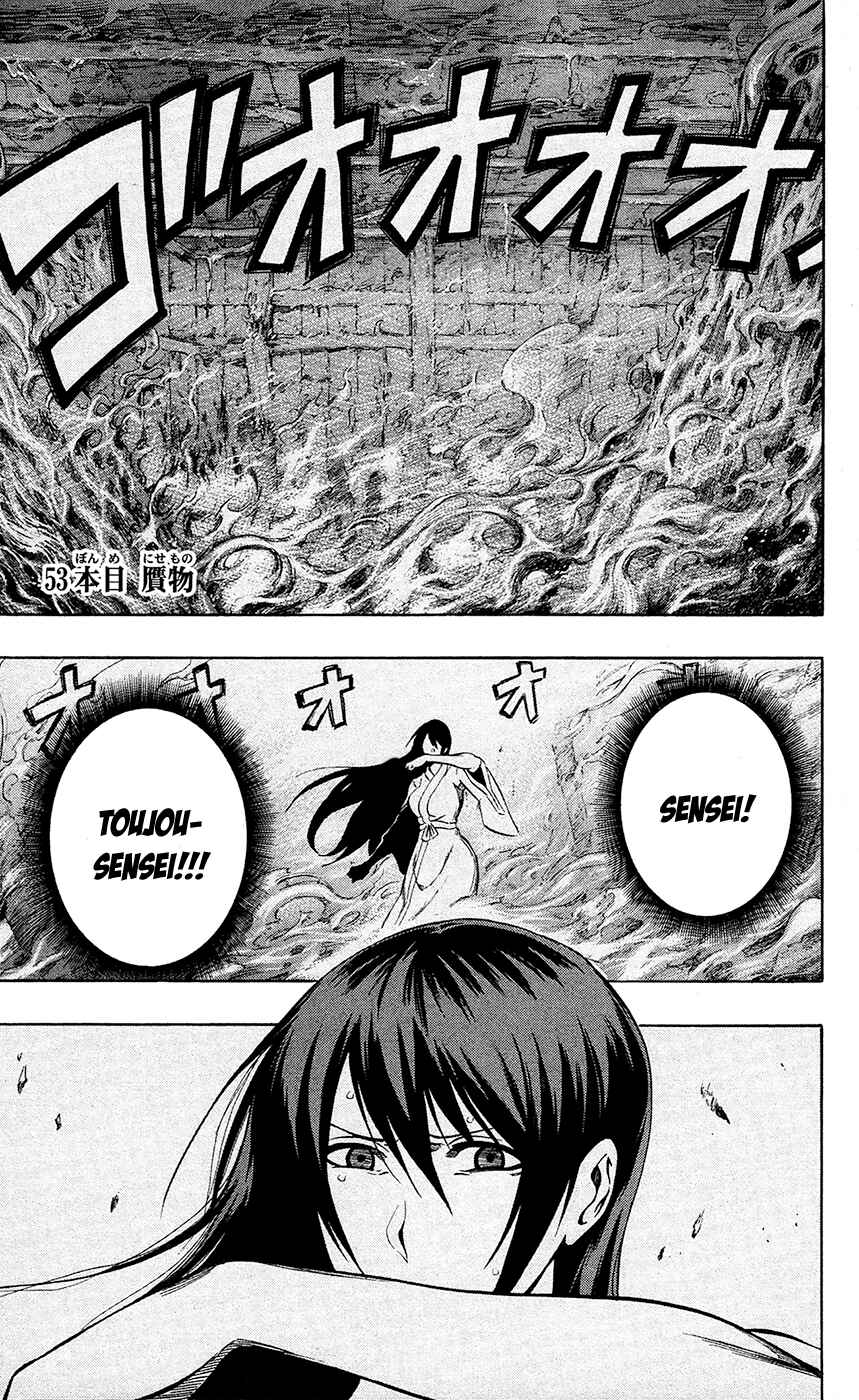 Page 8 Chapter 53 Kurogane