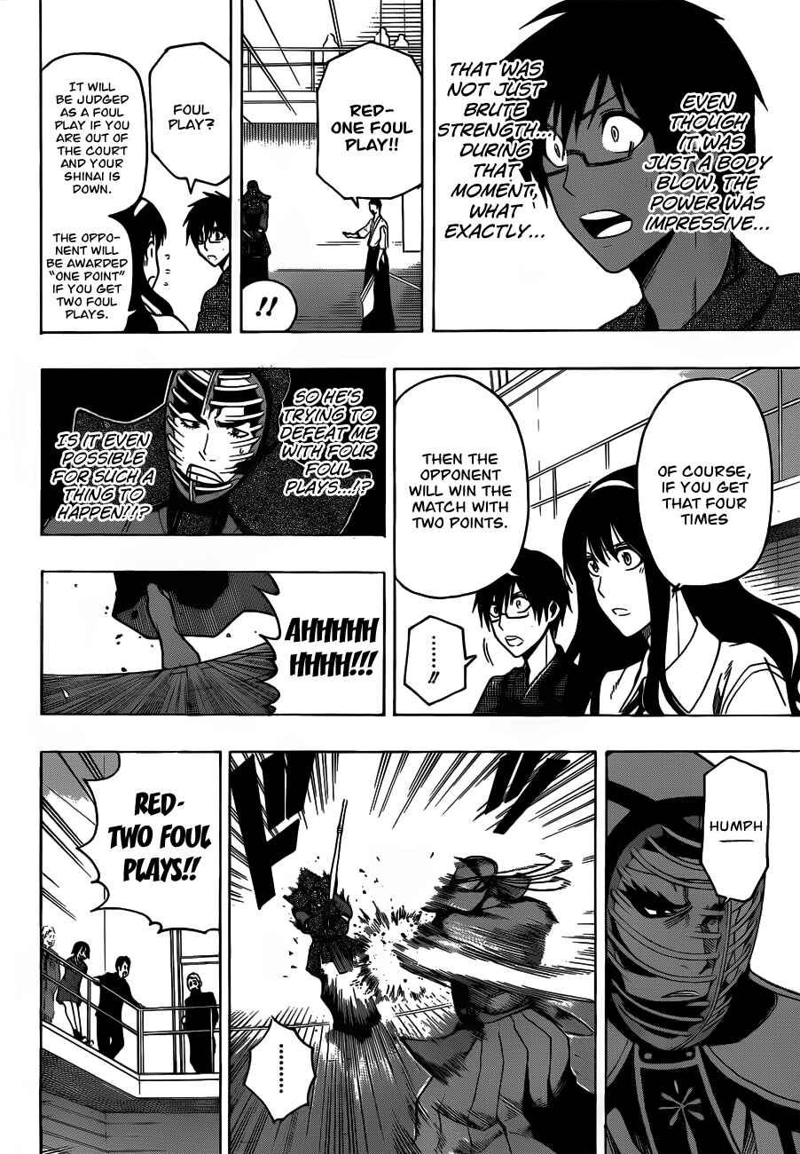 Page 10 Chapter 13 Kurogane