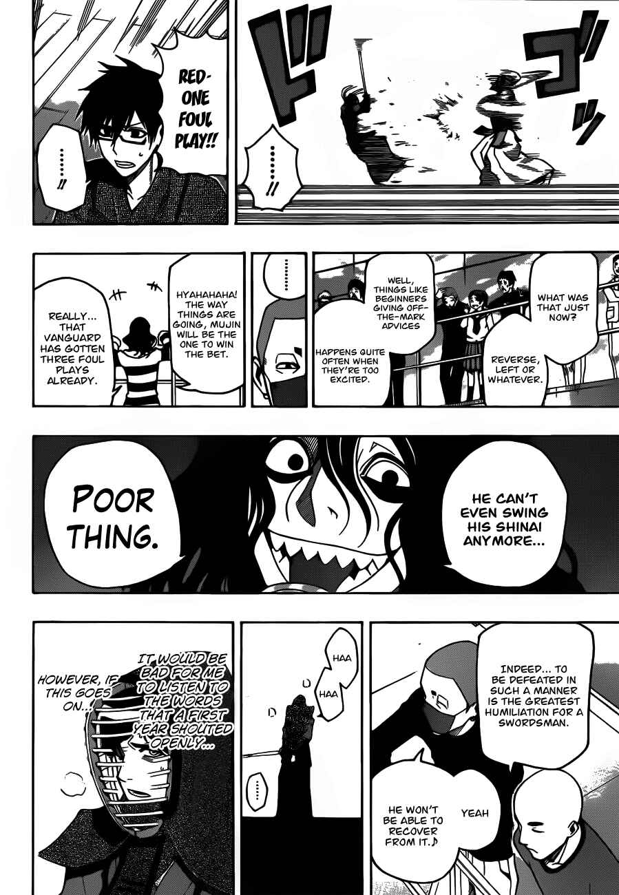 Page 12 Chapter 13 Kurogane