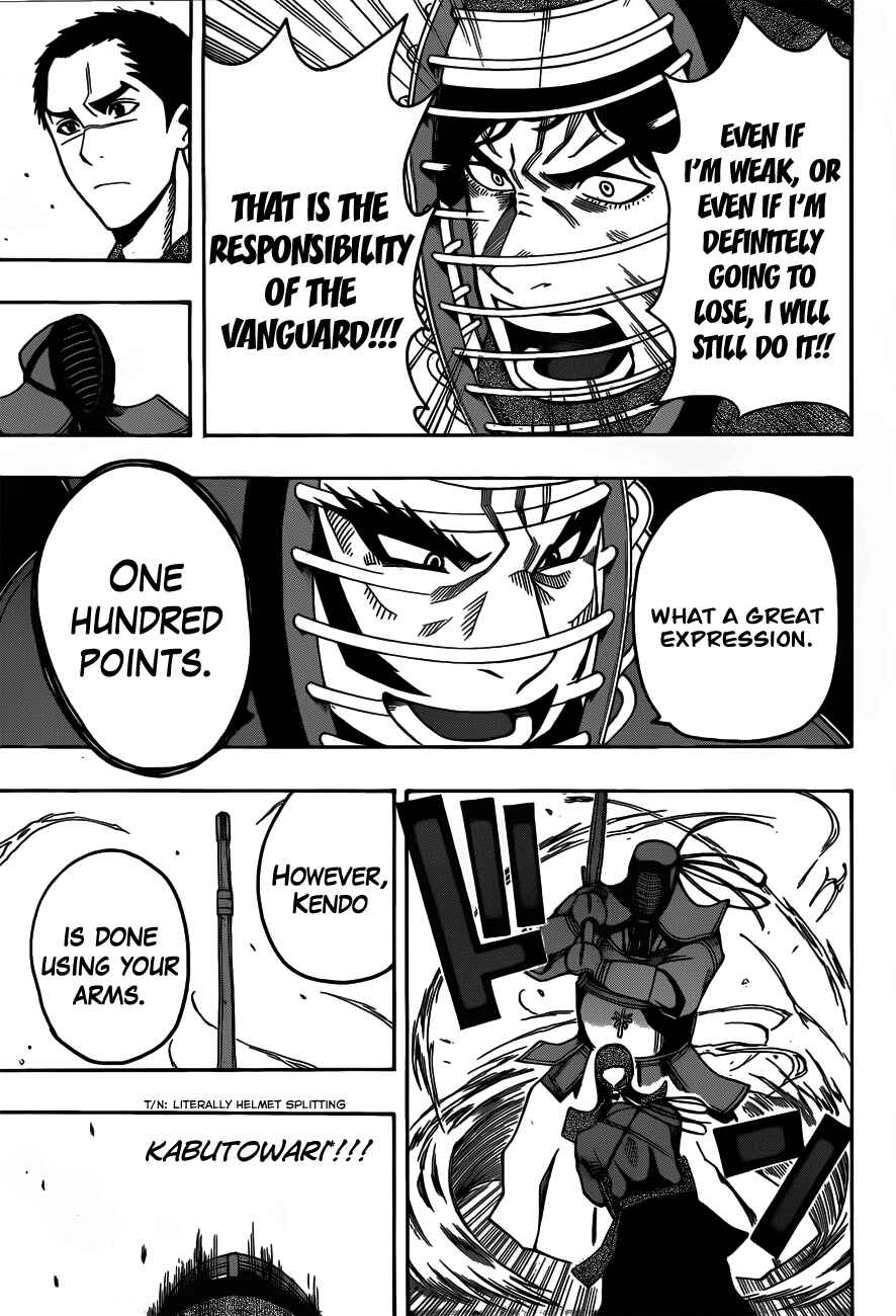Page 15 Chapter 13 Kurogane