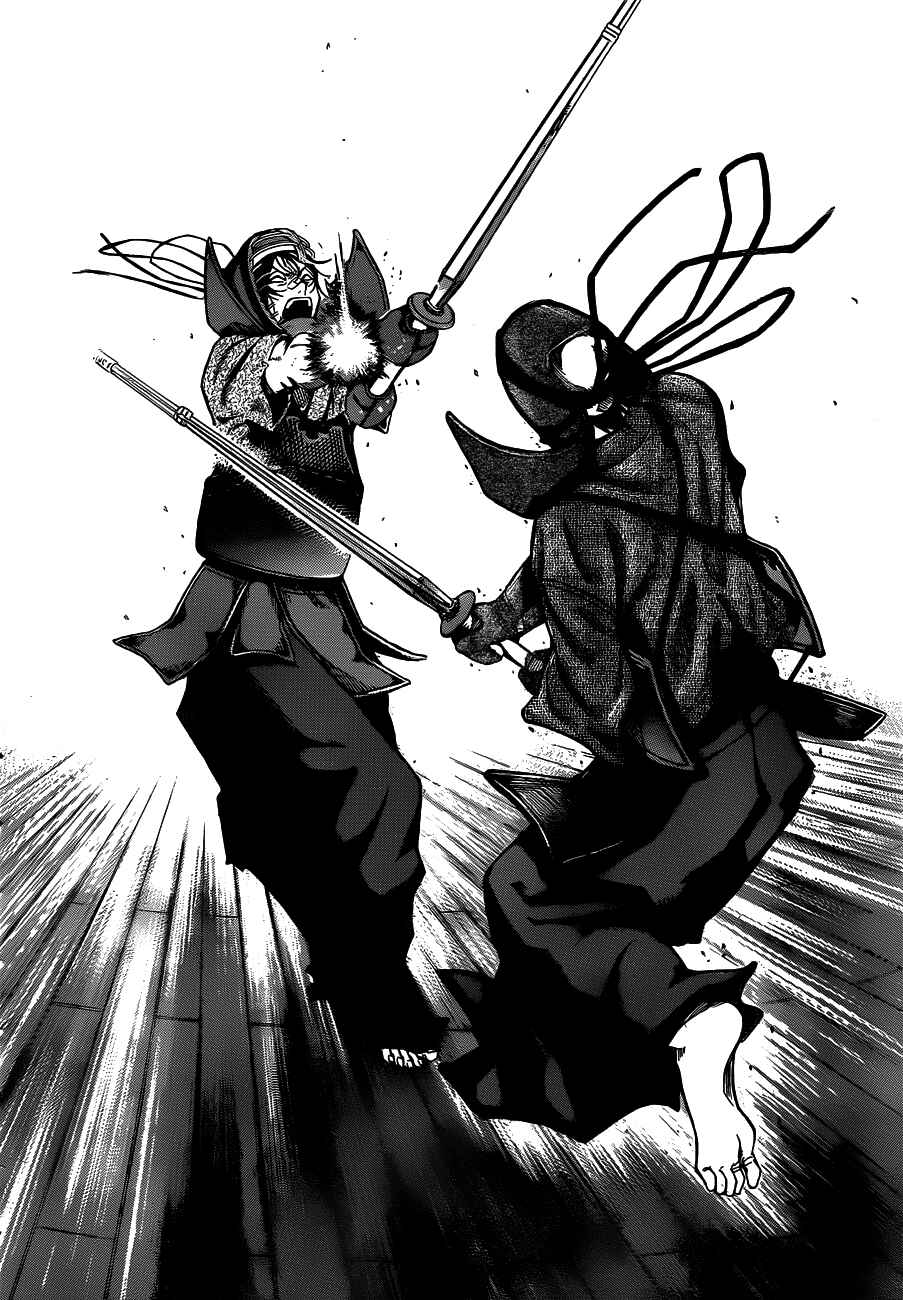 Page 10 Chapter 21 Kurogane
