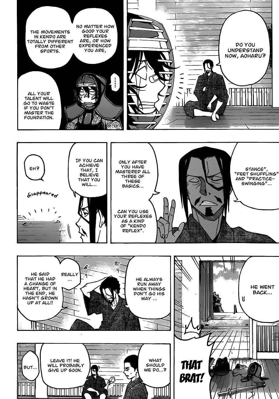 Page 12 Chapter 21 Kurogane