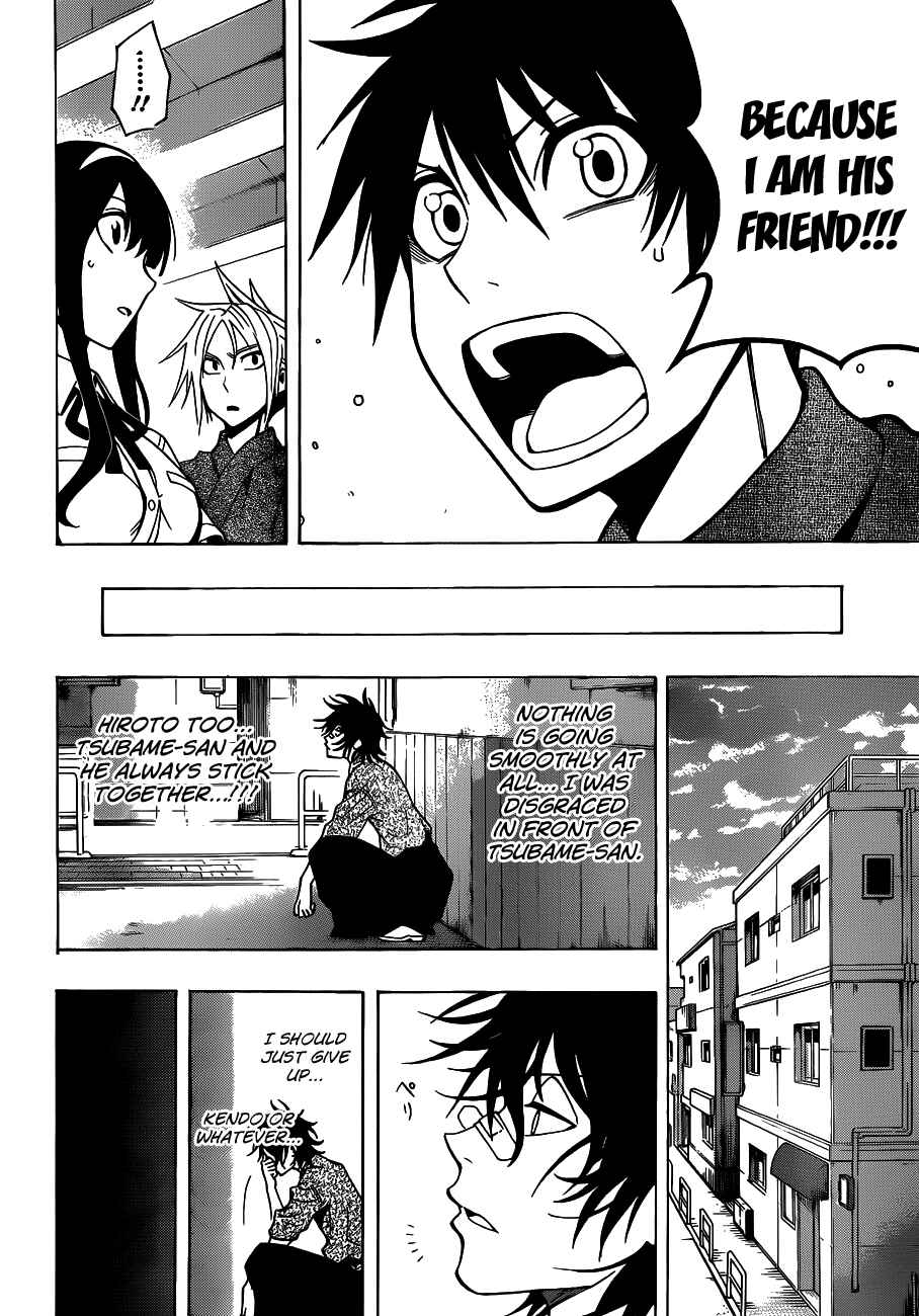 Page 14 Chapter 21 Kurogane