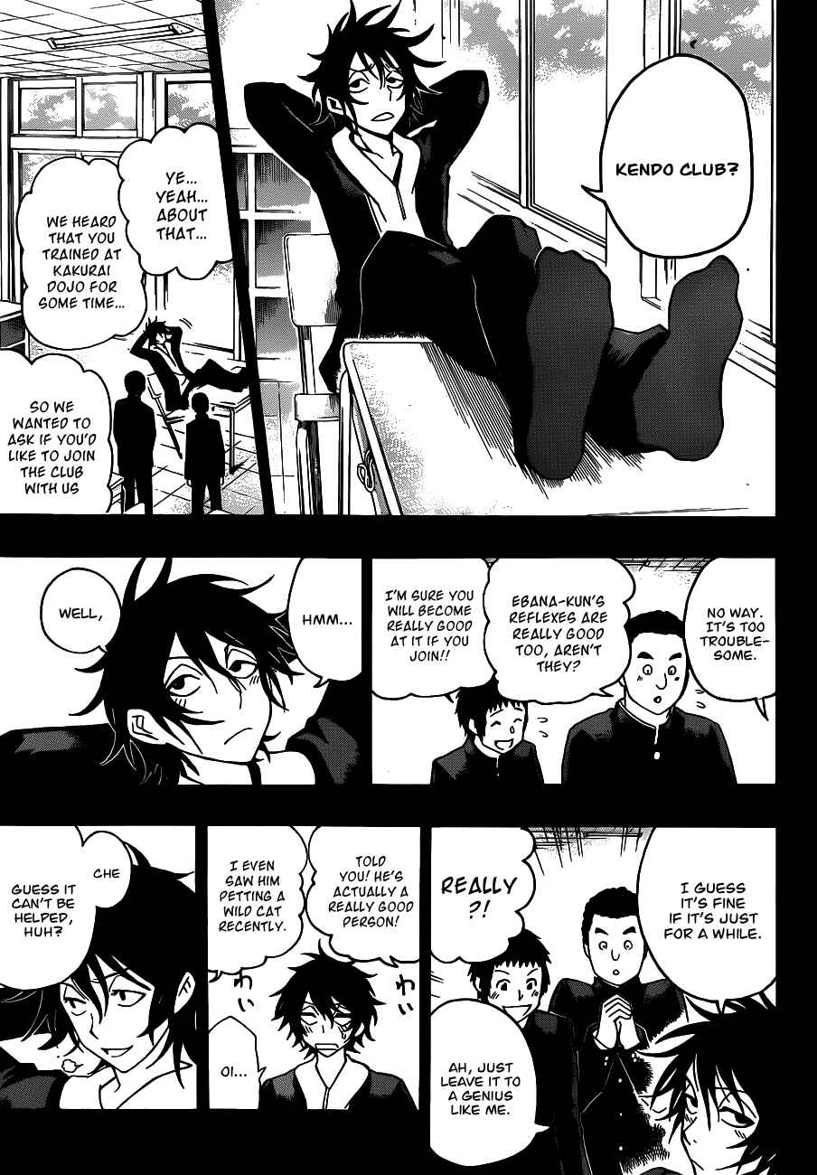 Page 15 Chapter 21 Kurogane