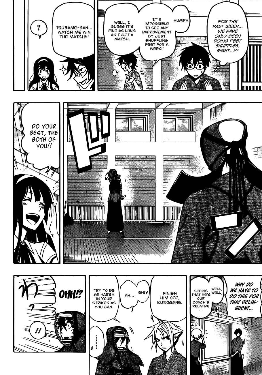 Page 2 Chapter 21 Kurogane